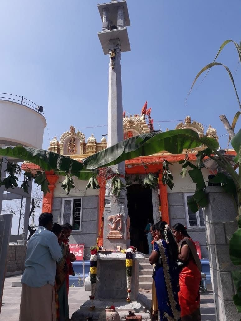 Sri Abhaya Anjaneya Swamy Temple